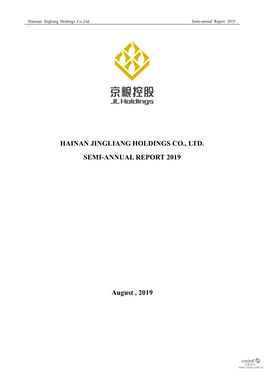 Hainan Jingliang Holdings Co., Ltd. Semi-Annual Report 2019