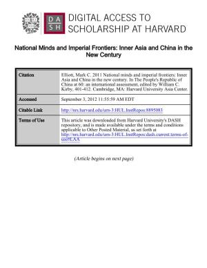 National Minds and Imperial Frontiers: Inner Asia and China in the New Century