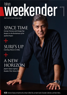 A New Horizon Surf's up Space Time