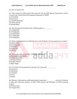 Bankersadda.Com Current Affairs Quiz for RBI Assistant Mains 2020 Adda247.Com
