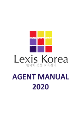 Agent Manual 2020