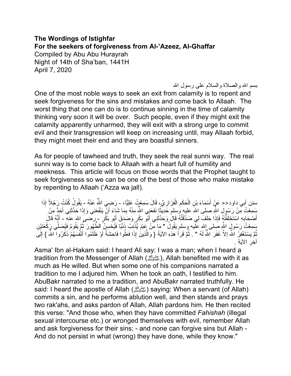 The Wordings of Istighfar for the Seekers of Forgiveness from Al-’Azeez, Al-Ghaffar Compiled by Abu Abu Hurayrah Night of 14Th of Sha’Ban, 1441H April 7, 2020