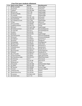 L Bus First Year Students Allotment
