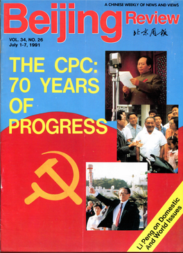 VOL 34, NO. 26 July 1-7, 1991