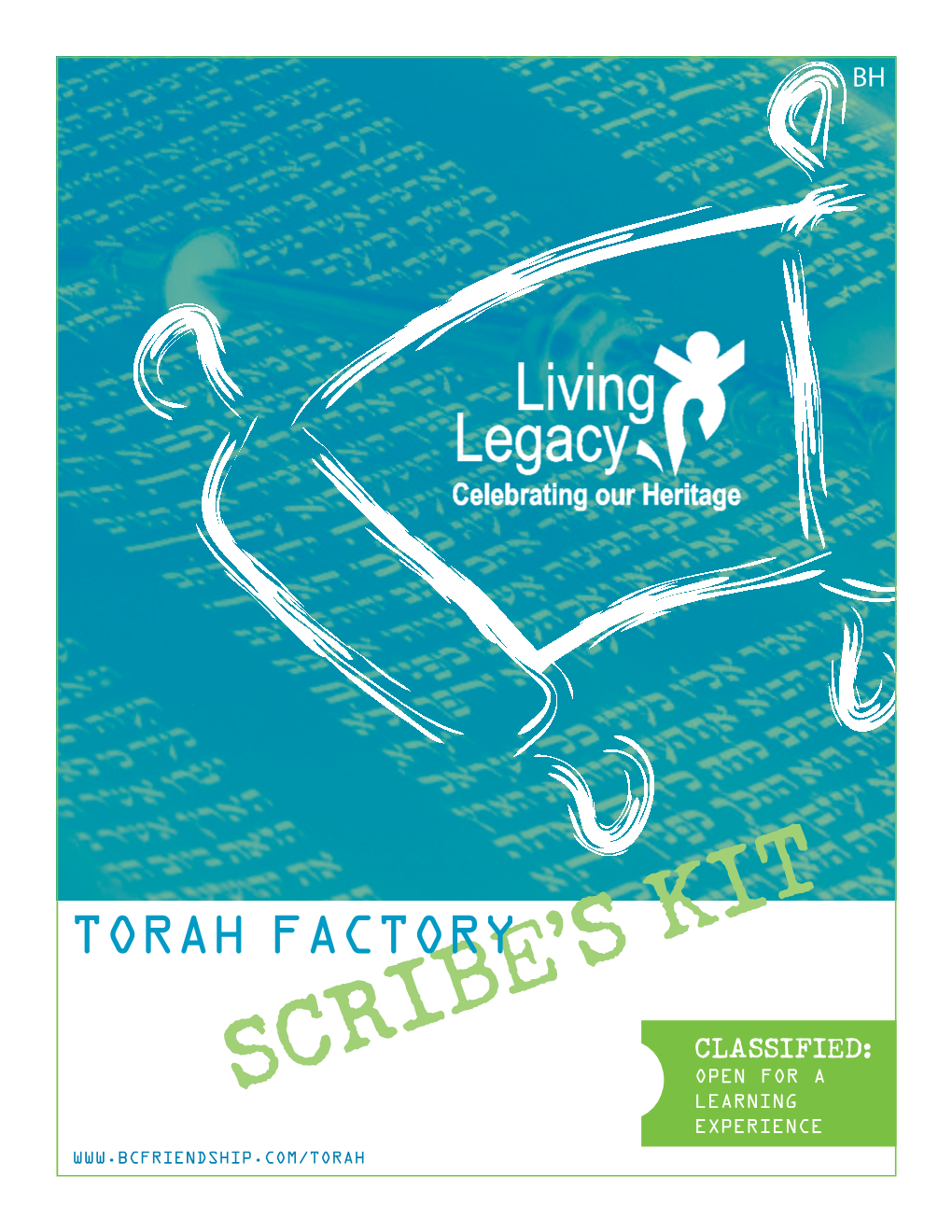 Sefer Torah Brochure.Qxd