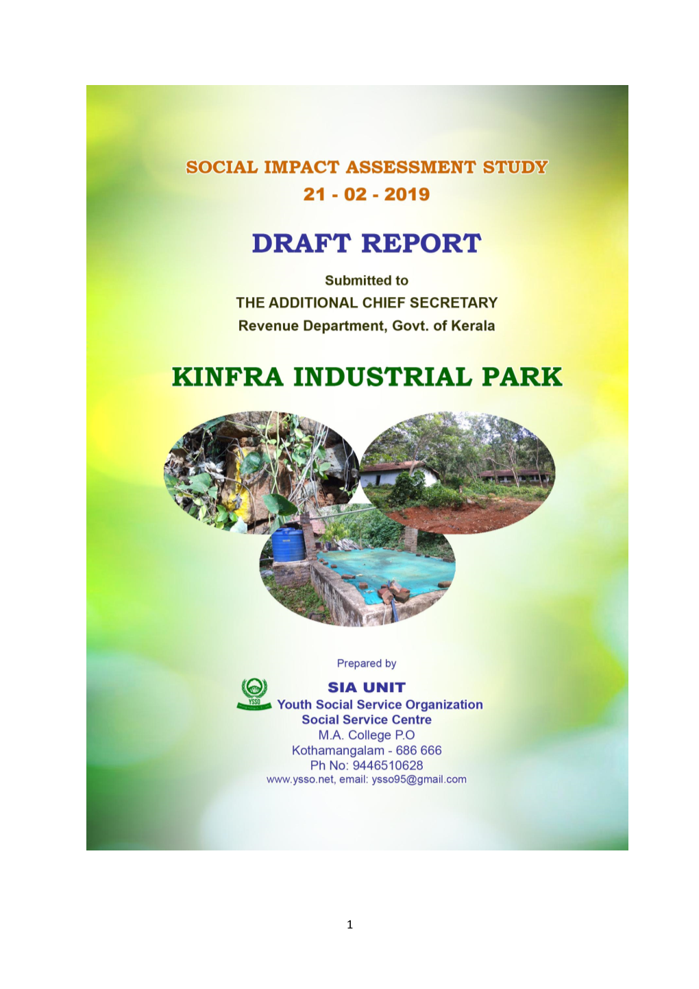 Kinfra Industrial Park Project Content