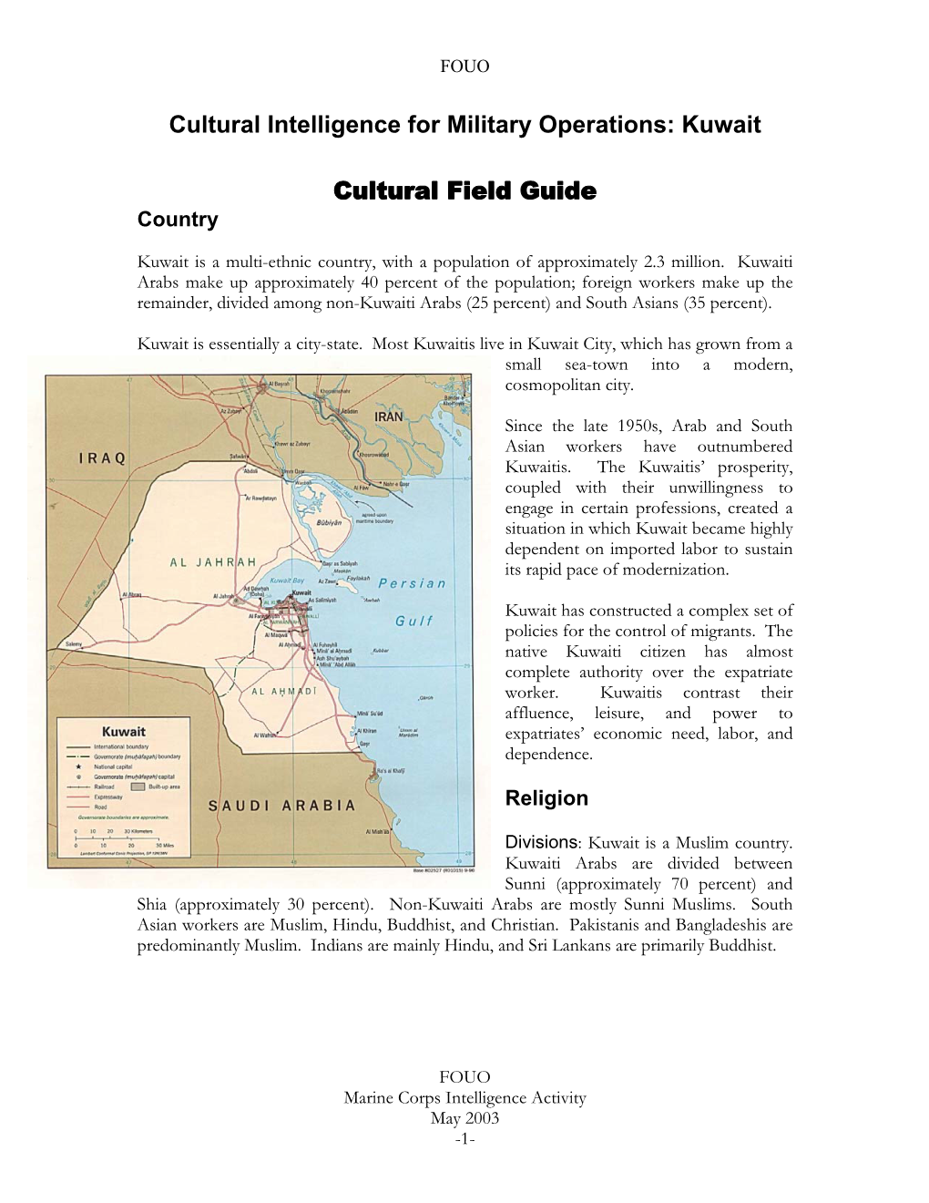 Kuwait Cultural Field Guide