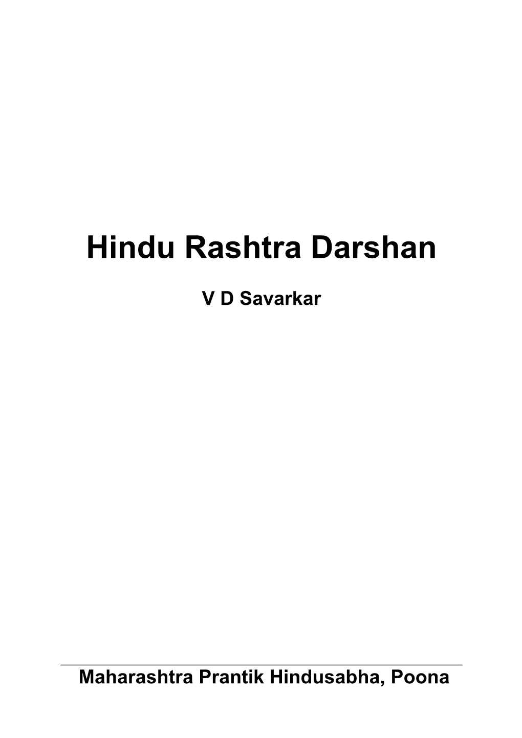 Hindu Rashtra Darshan