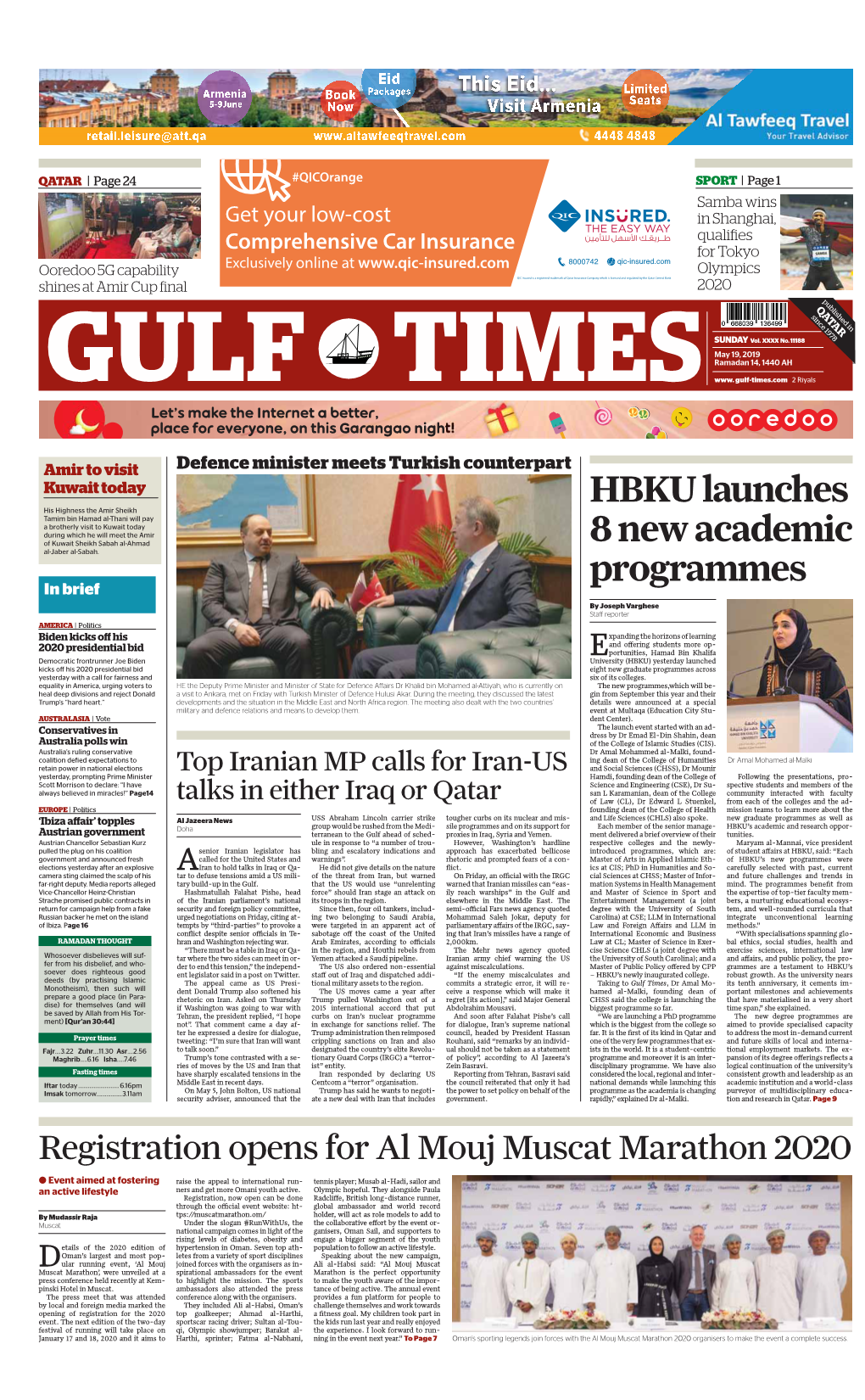 HBKU Launches 8 New Academic Programmes