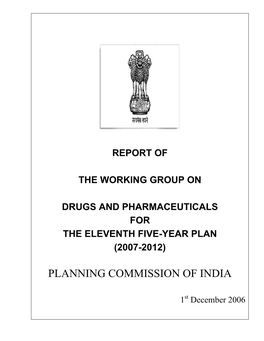 Planning Commission of India