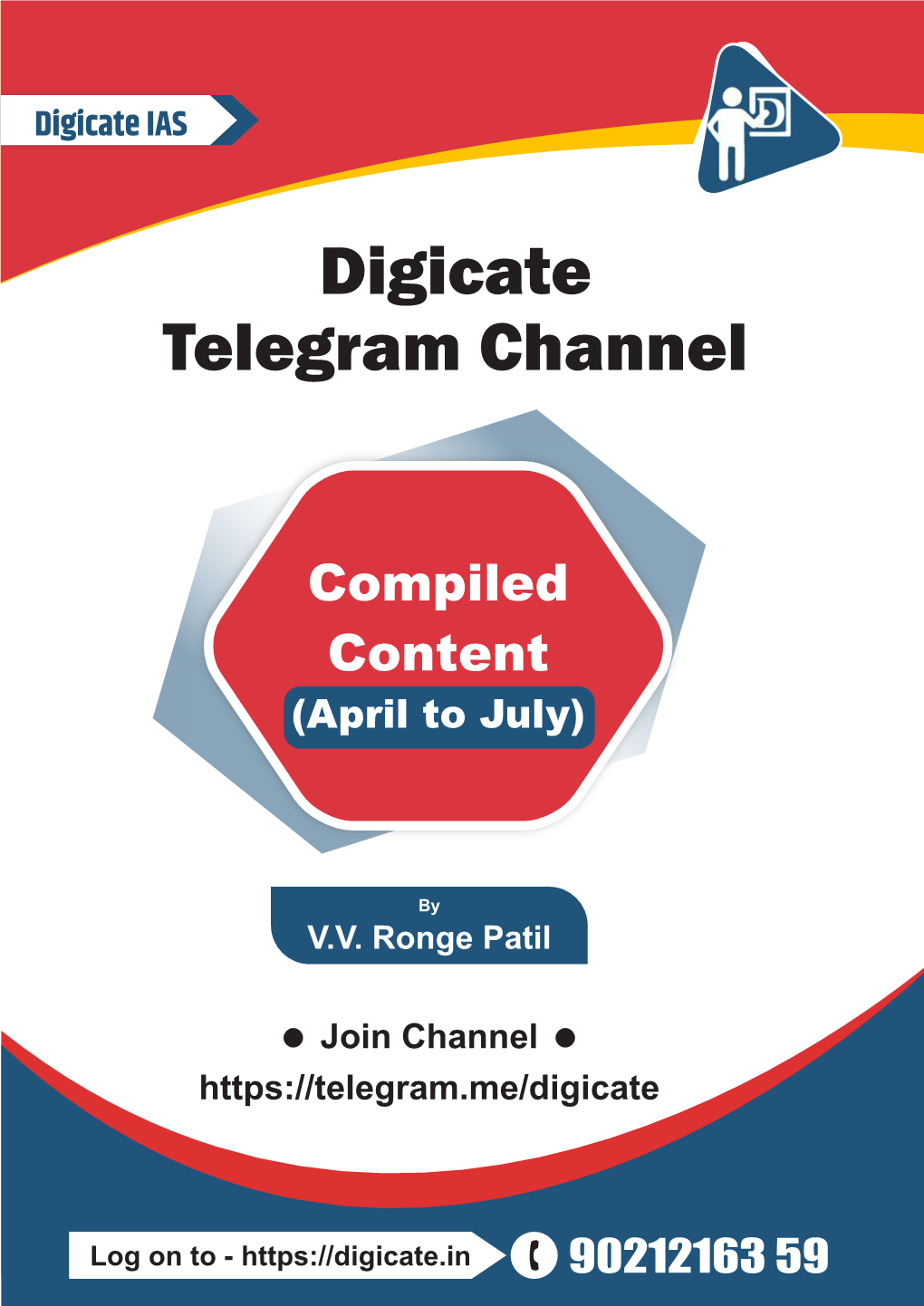 Digicate Telegram Channel