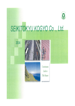 Seikitokyu Kogyo Co Ltd Seikitokyu Kogyo Co., Ltd