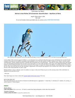 Bolivia's Avian Riches 2016 Extension: Bountiful Beni ‐‐ Bazillions of Birds