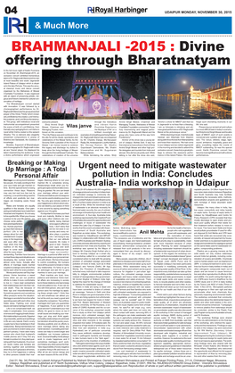 Urgent Need to Mitigate Wastewater Pollution in India: Concludes Australia-India Workshop in Udaipur