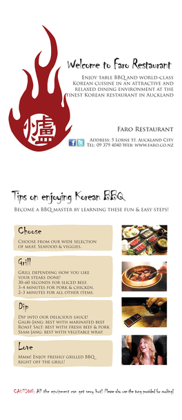 Tips on Enjoying Korean BBQ Welcome to Faro Restaurant