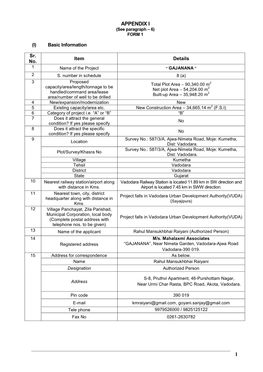 APPENDIX I (See Paragraph – 6) FORM 1