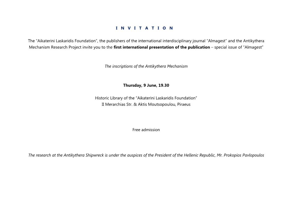 INVITATION the “Aikaterini Laskaridis Foundation”