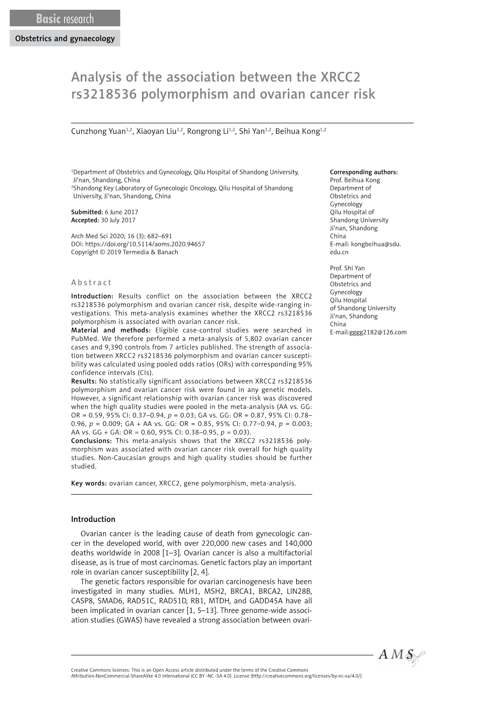 Analysis of the Association Between the XRCC2 Rs3218536 Polymorphism and Ovarian Cancer Risk