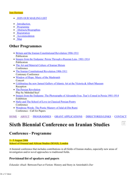 Sixth Biennial Conference on Iranian Studies