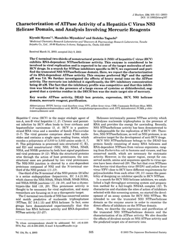 Characterization of Atpase Activity of a Hepatitis C Virus NS3 Helicase Domain, and Analysis Involving Mercuric Reagents