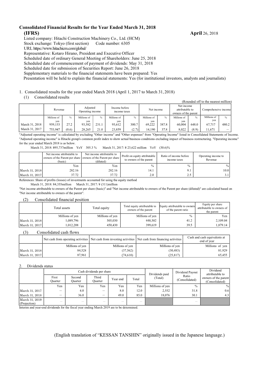 Financial Results for the Year Ended March 31,2018(IFRS)