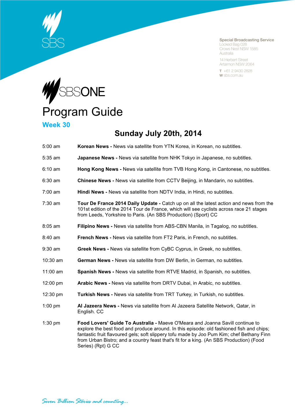 Program Guide