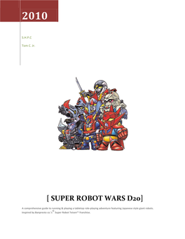 [ Super Robot Wars D20]