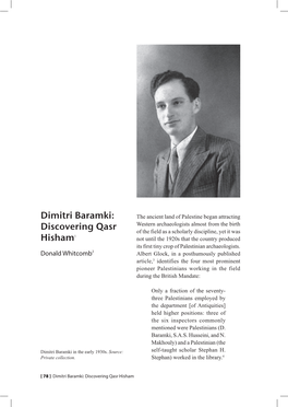 Dimitri Baramki: Discovering Qasr Hisham1