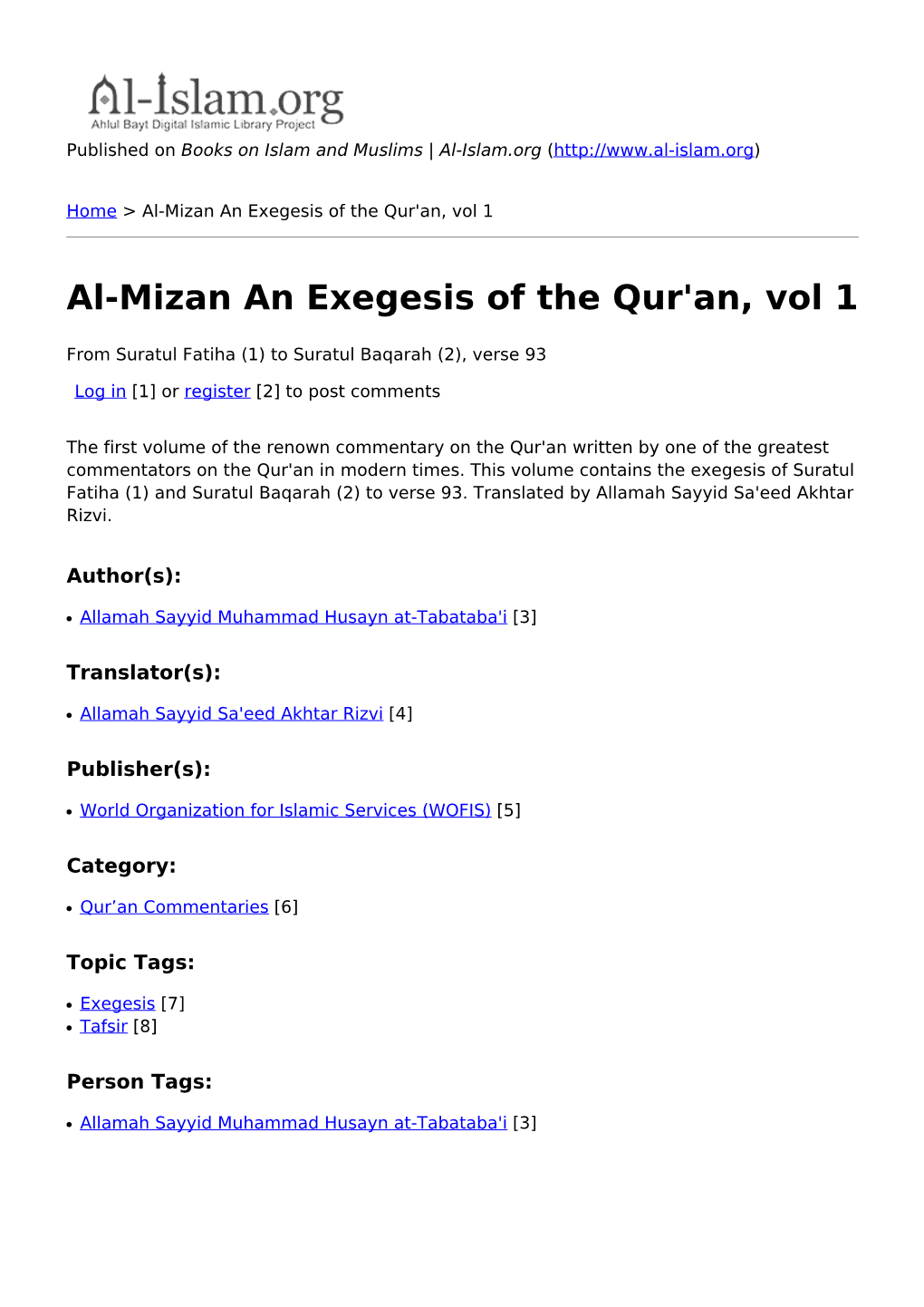 Al-Mizan an Exegesis of the Qur'an, Vol 1