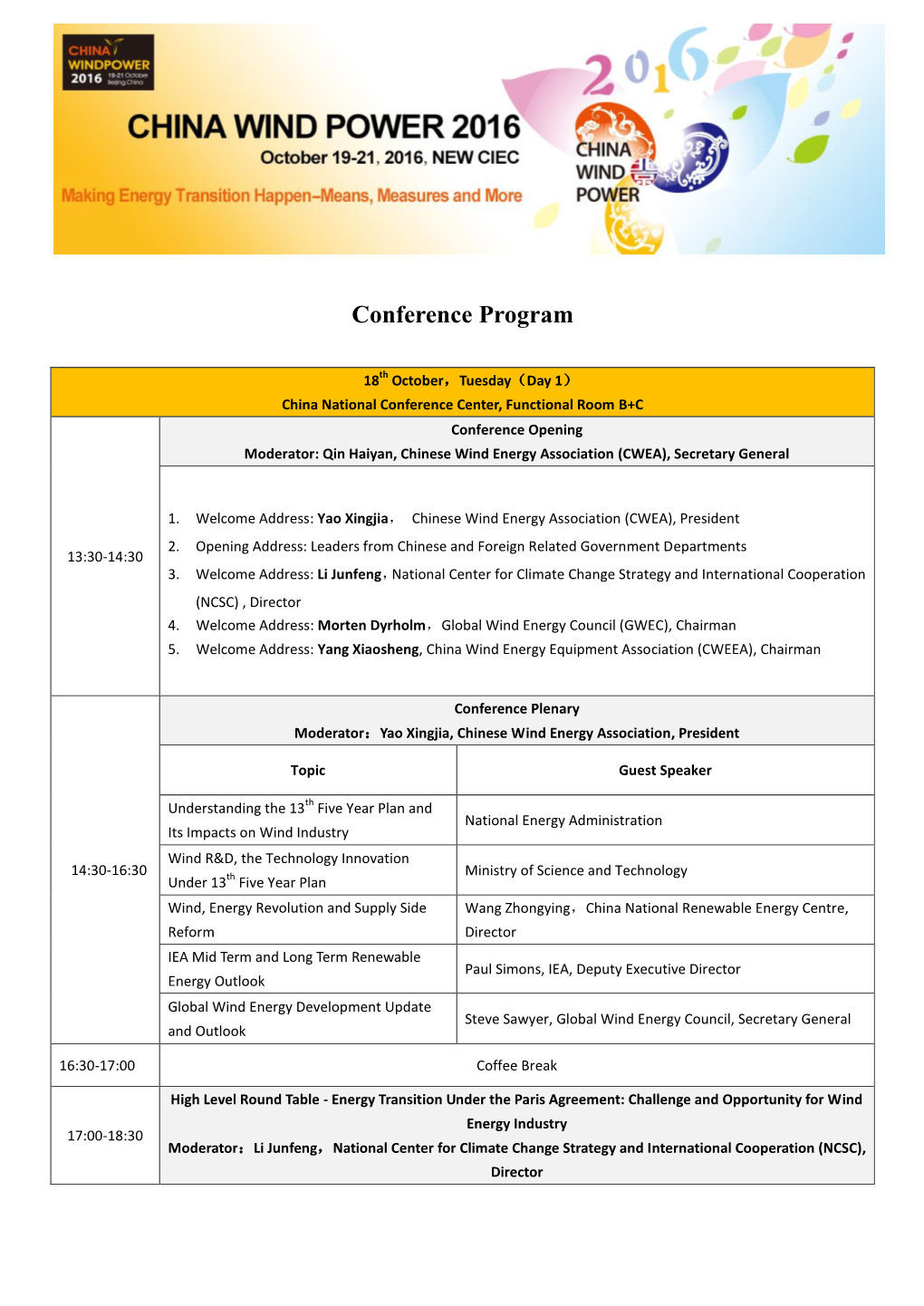 Conference Program