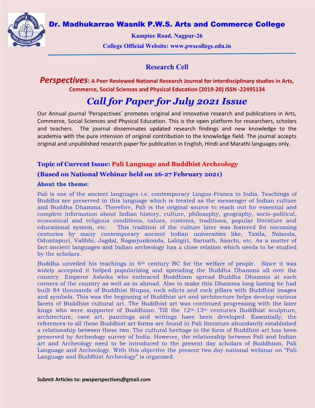 Call for Paper for July 2021 Issue