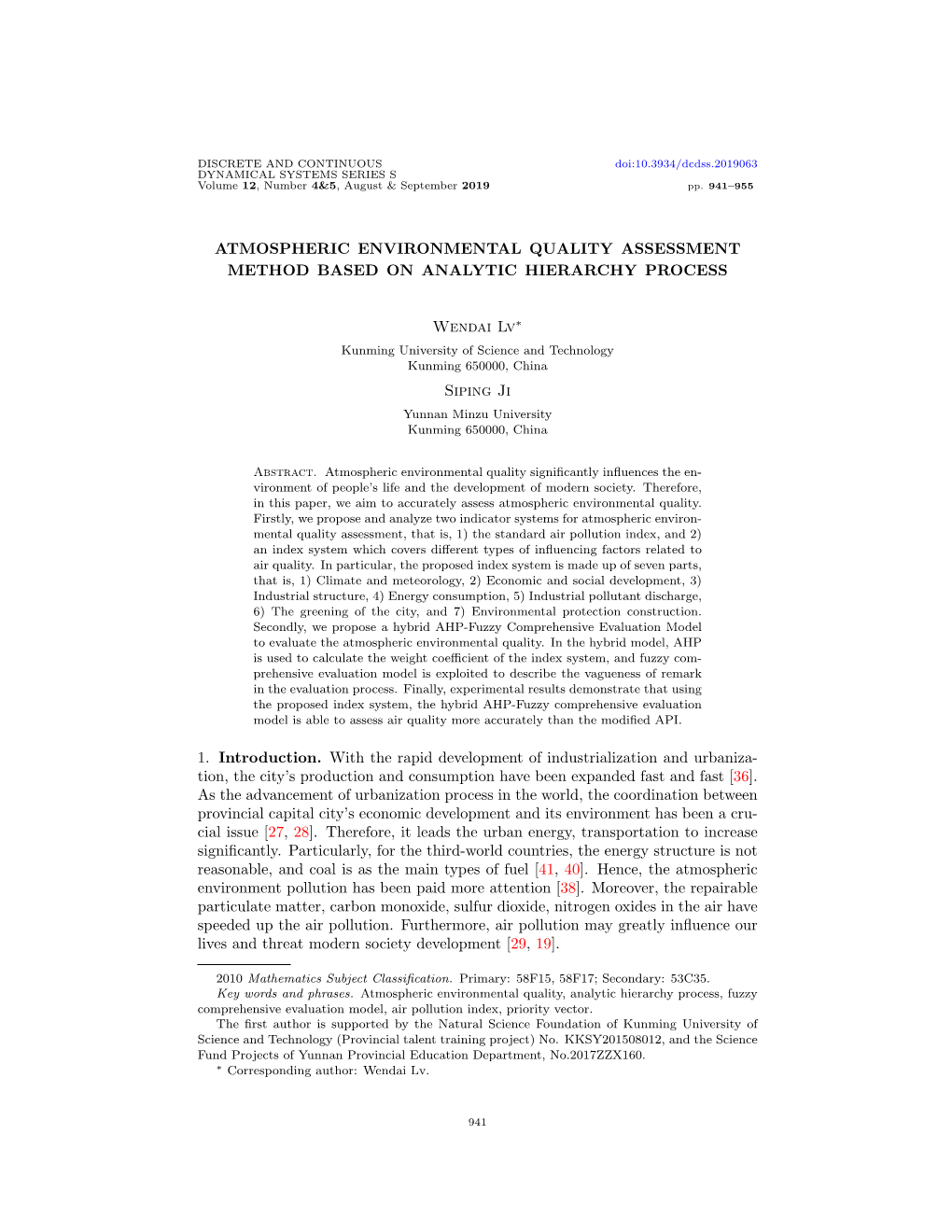 Atmospheric Environmental Quality Assessment Method Based on Analytic Hierarchy Process