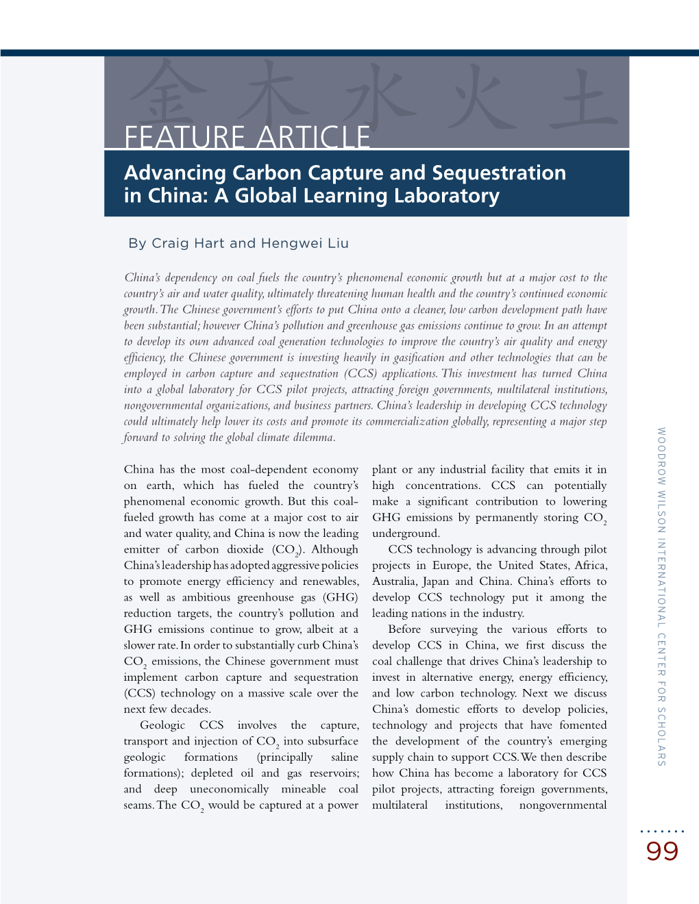 Advancing Carbon Capture and Sequestration in China: a Global Learning Laboratory