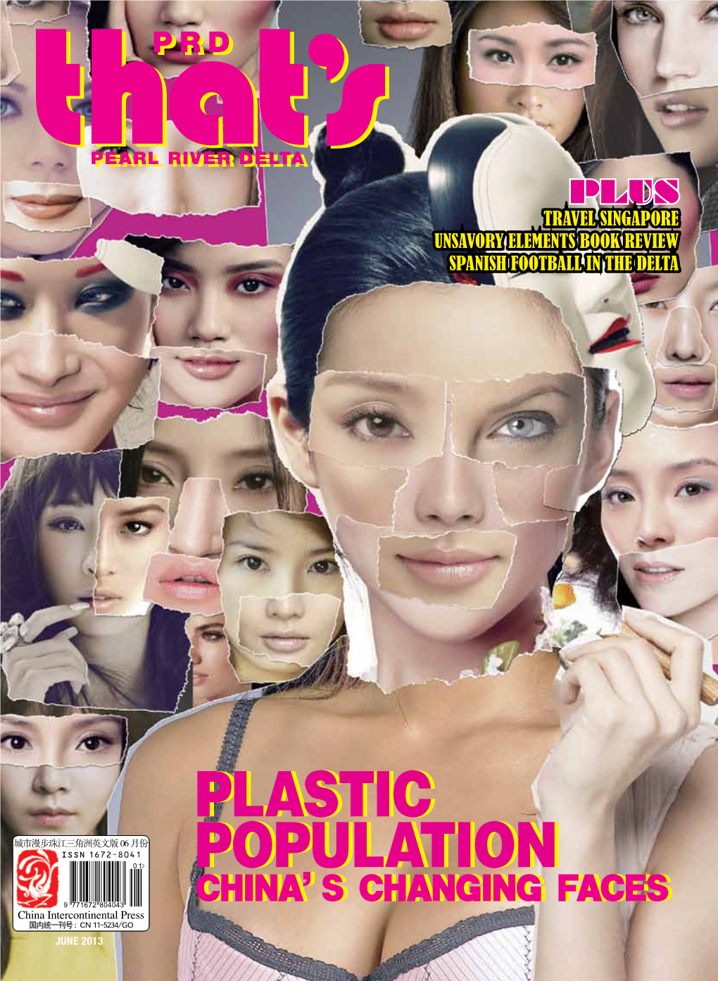 Plastic Population China’S Changing Faces by Stephen George