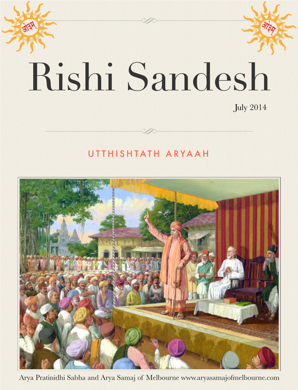 UTTHISHTATH ARYAAH July 2014