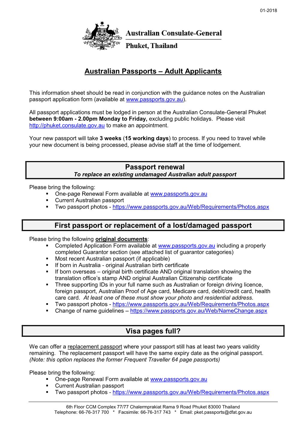 Australian Passports – Adult Applicants