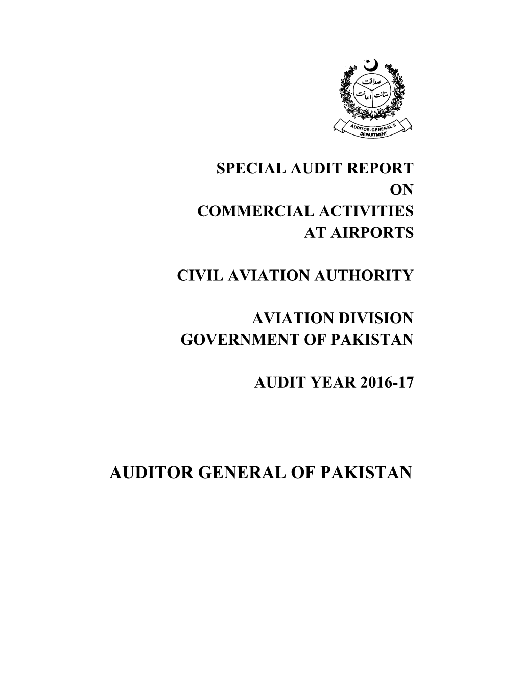 Department of the Auditor General of Pakistan