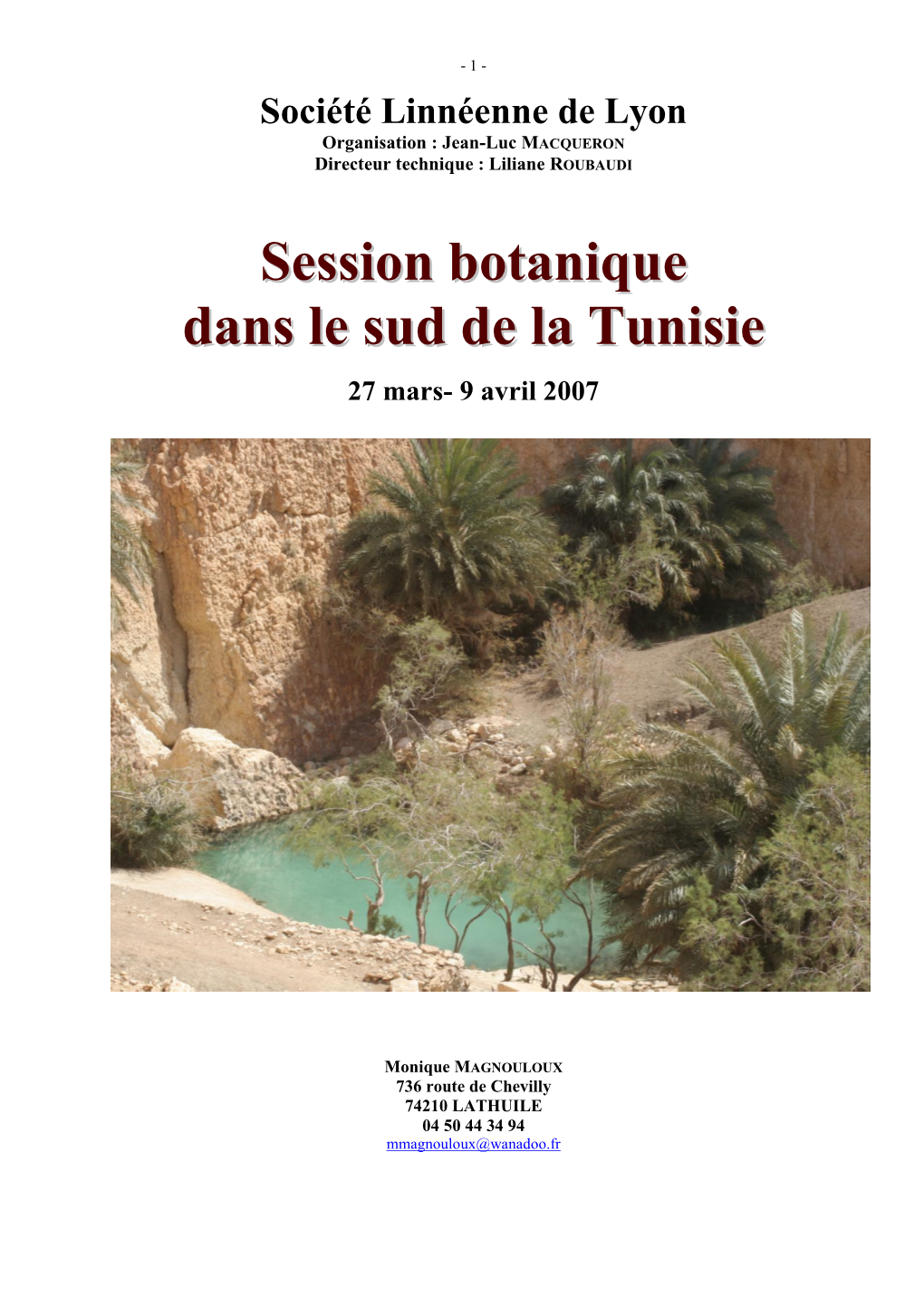 Tunisie CR Session 2007 Combiné
