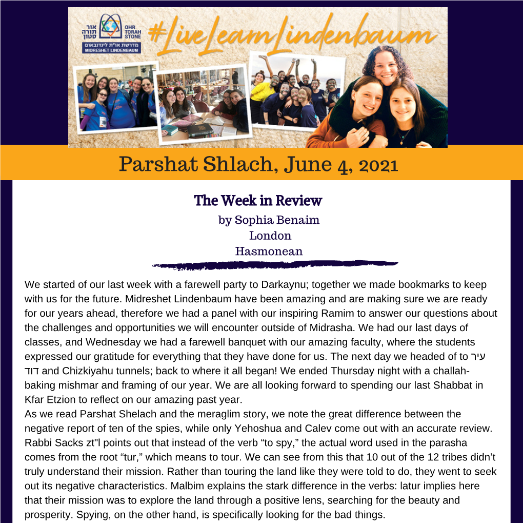 Parshat Shlach, June 4, 2021