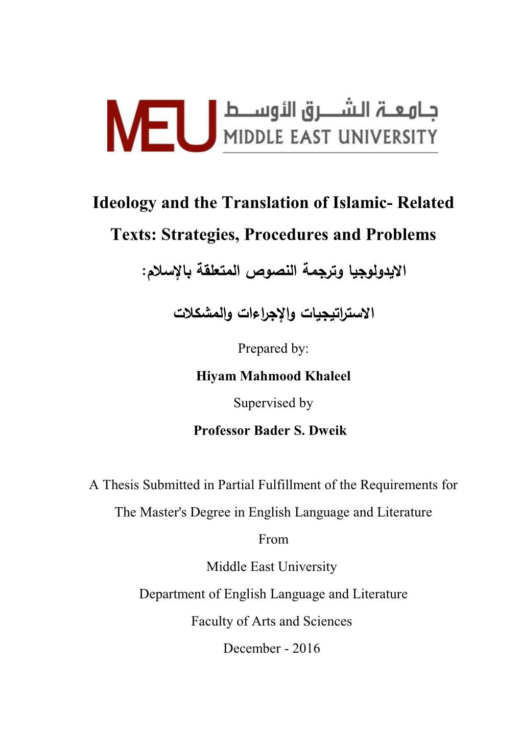 Ideology and the Translation of Islamic- Related Texts: Strategies, Procedures and Problems