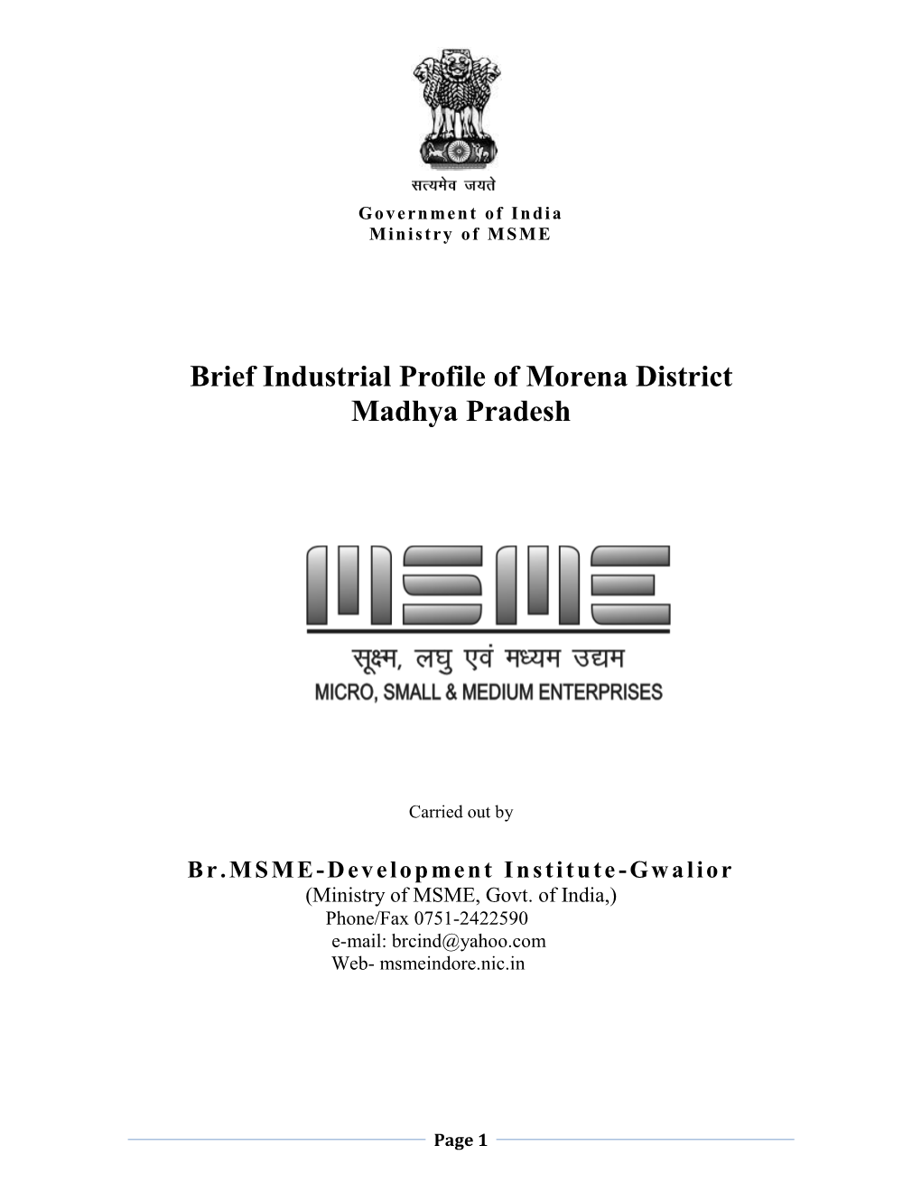 Brief Industrial Profile of Morena District Madhya Pradesh