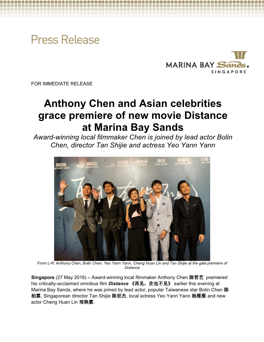 Anthony Chen and Asian Celebrities Grace Premiere of Distance At