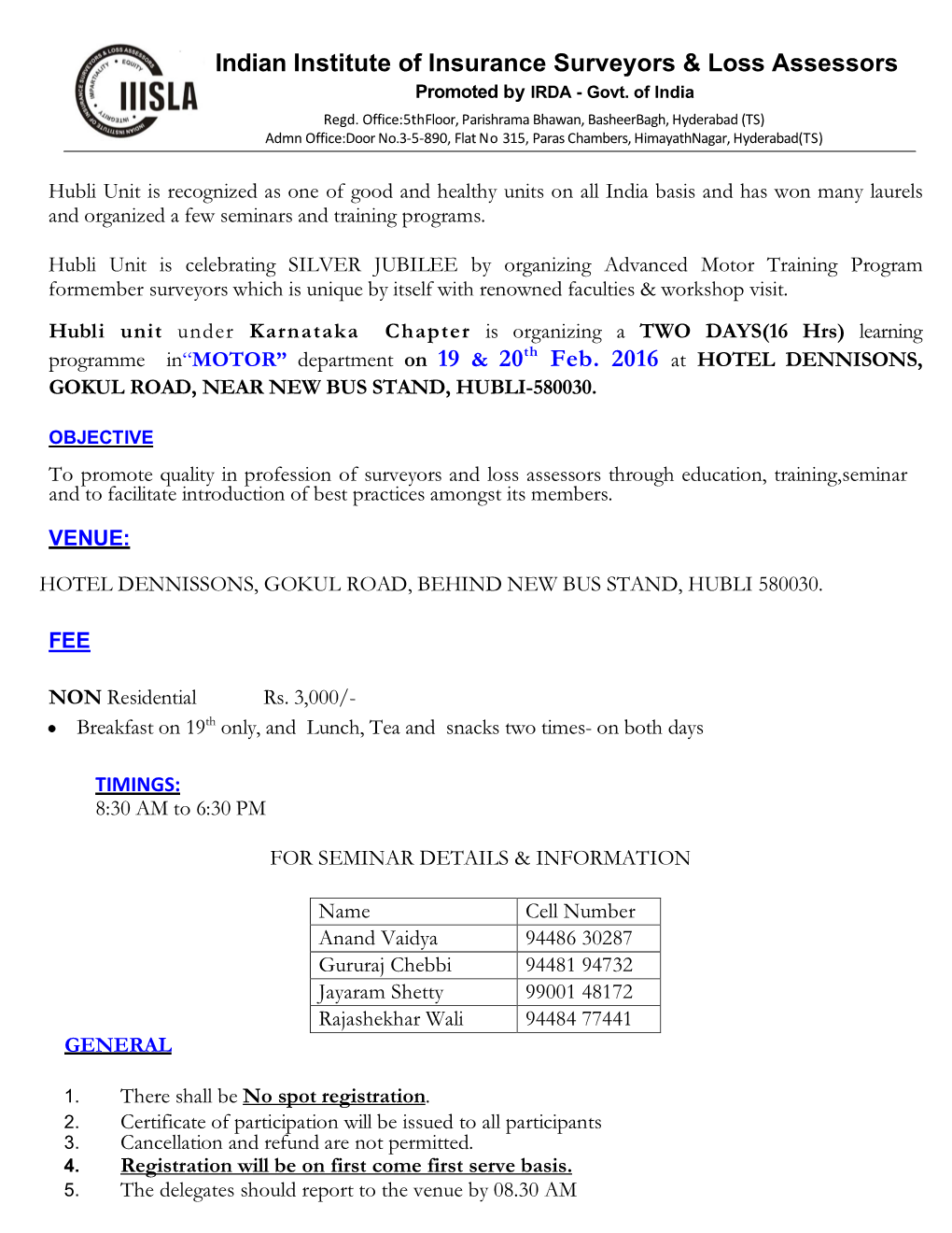 Indian Institute of Insurance Surveyors & Loss Assessors