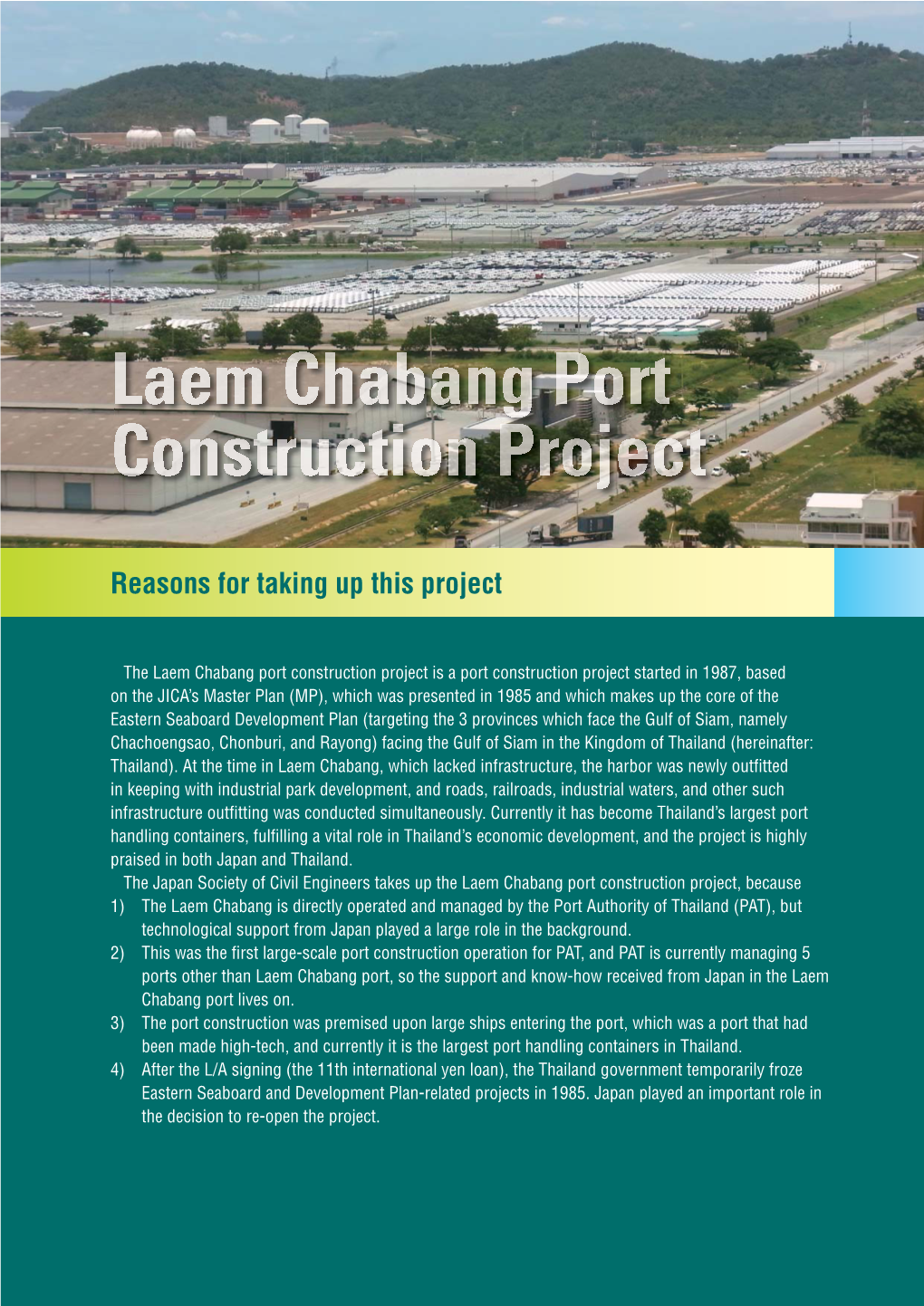 Laem Chabang Port Construction Project