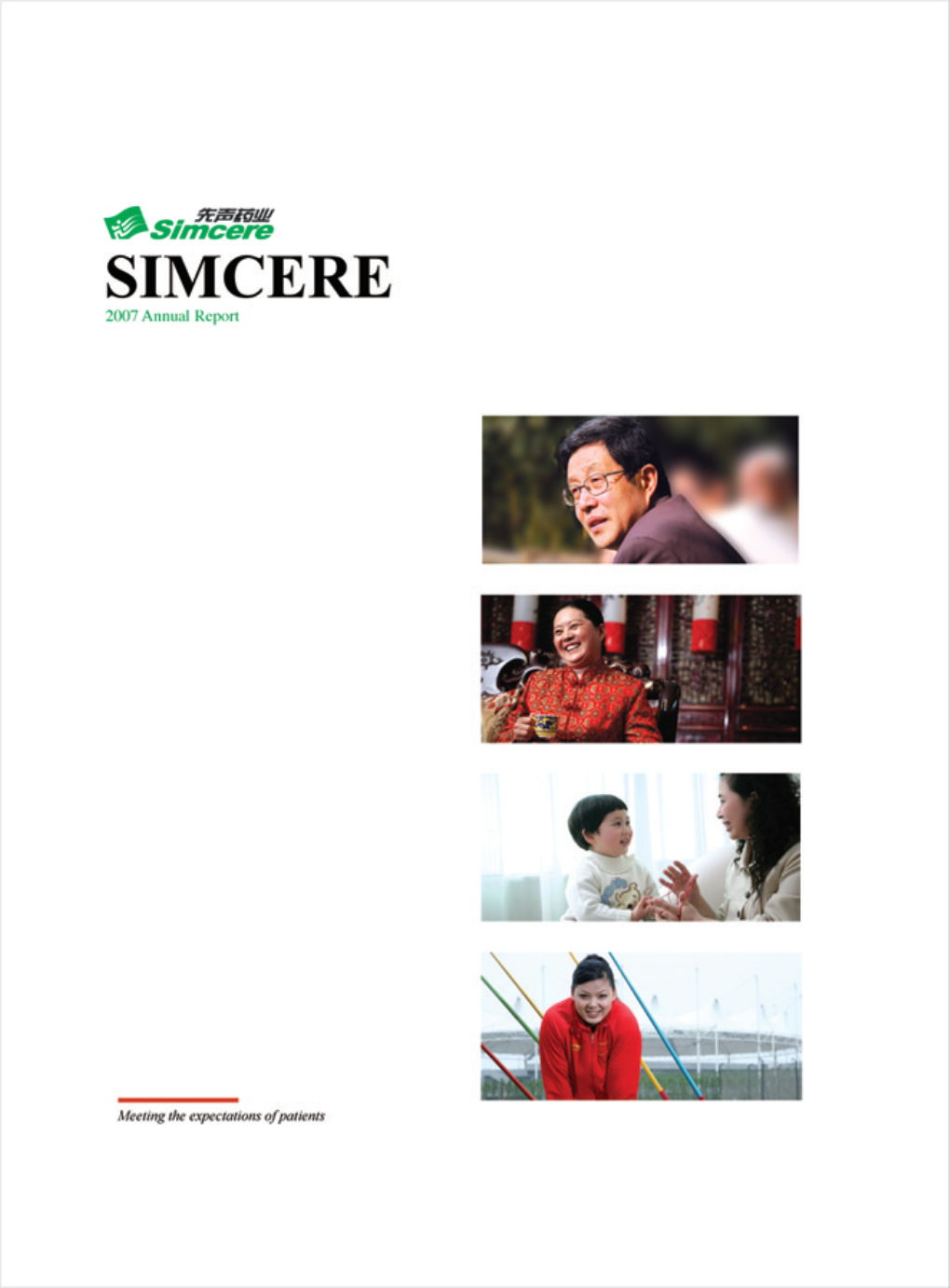 SIMCERE PHARMA GROUP [E/O] CRC: 41999 BOMH02229 001.00.00.00 0/4 H02229.SUB, Docname: 20-F, Doc: 1, Page: 1 *H02229/001/4* Description: FORM 20-F EDGAR 2