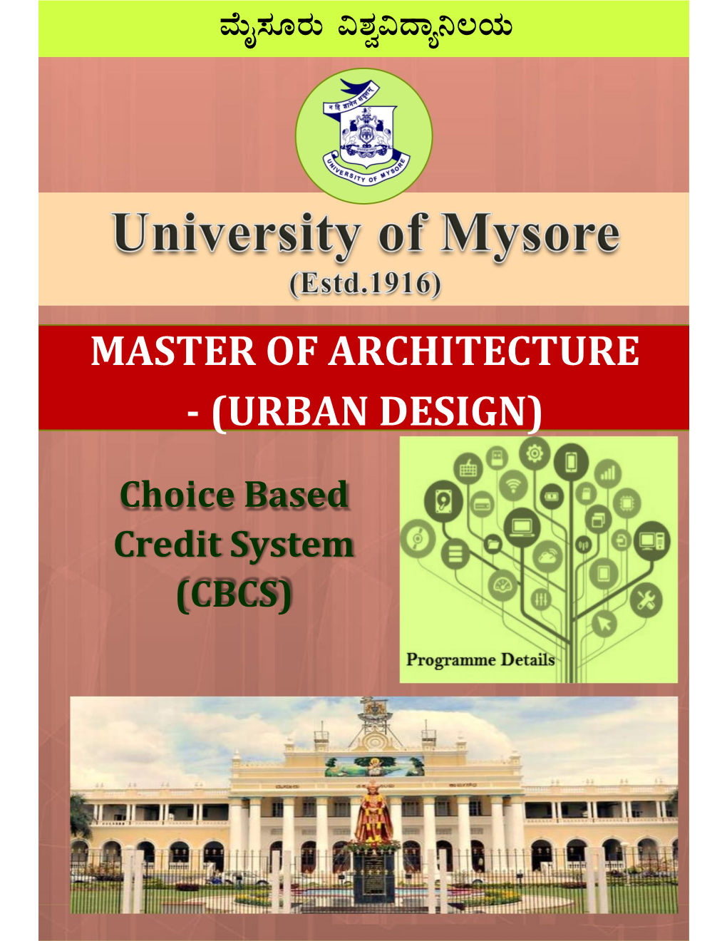 Master of Architecture - (Urban Design)