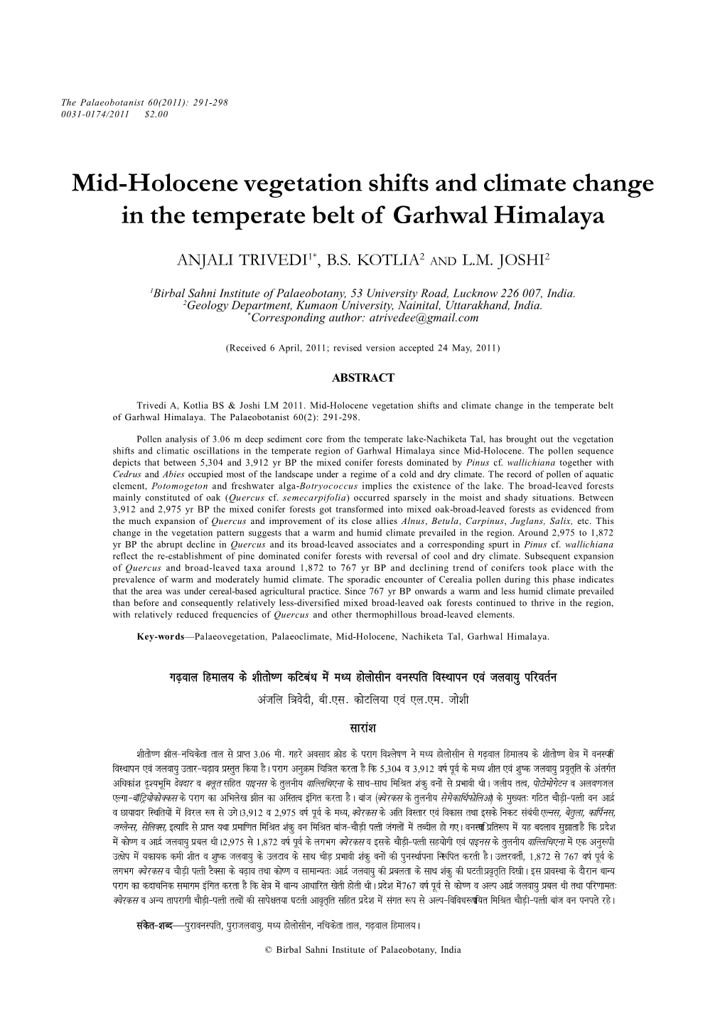 Mid-Holocene Vegetation Shifts and Climate Change in the Temperate Belt of Garhwal Himalaya