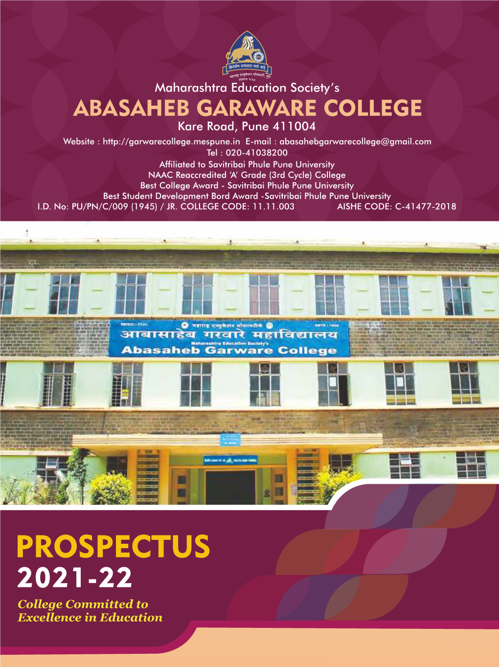 AGC Prospectus 2021-22