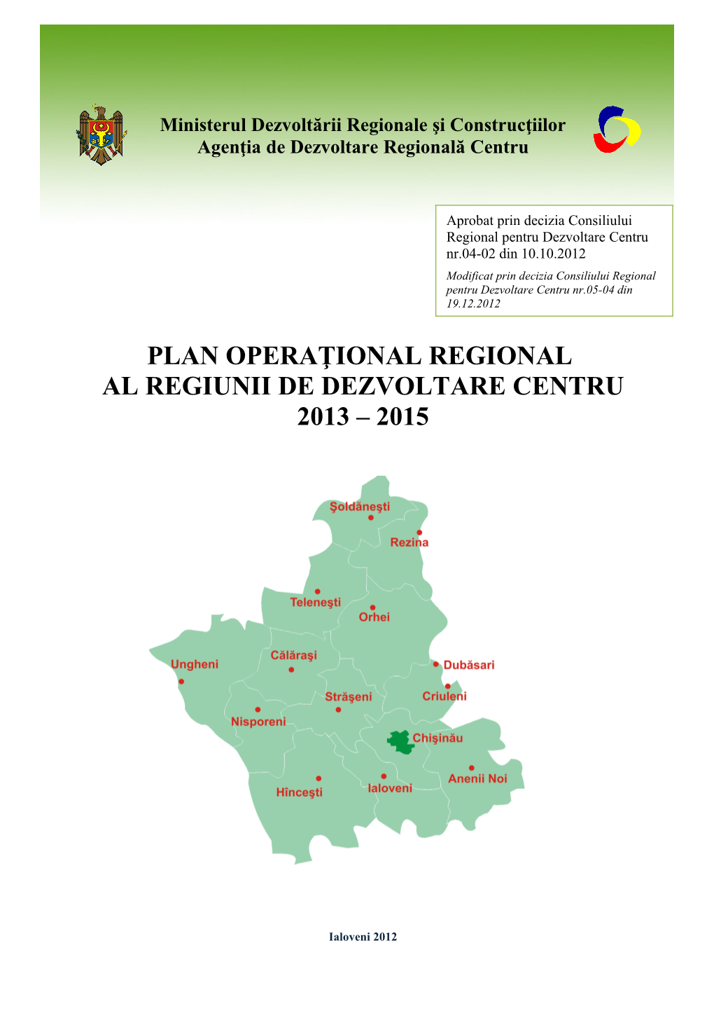 Planul Operațional Regional 2013-2016