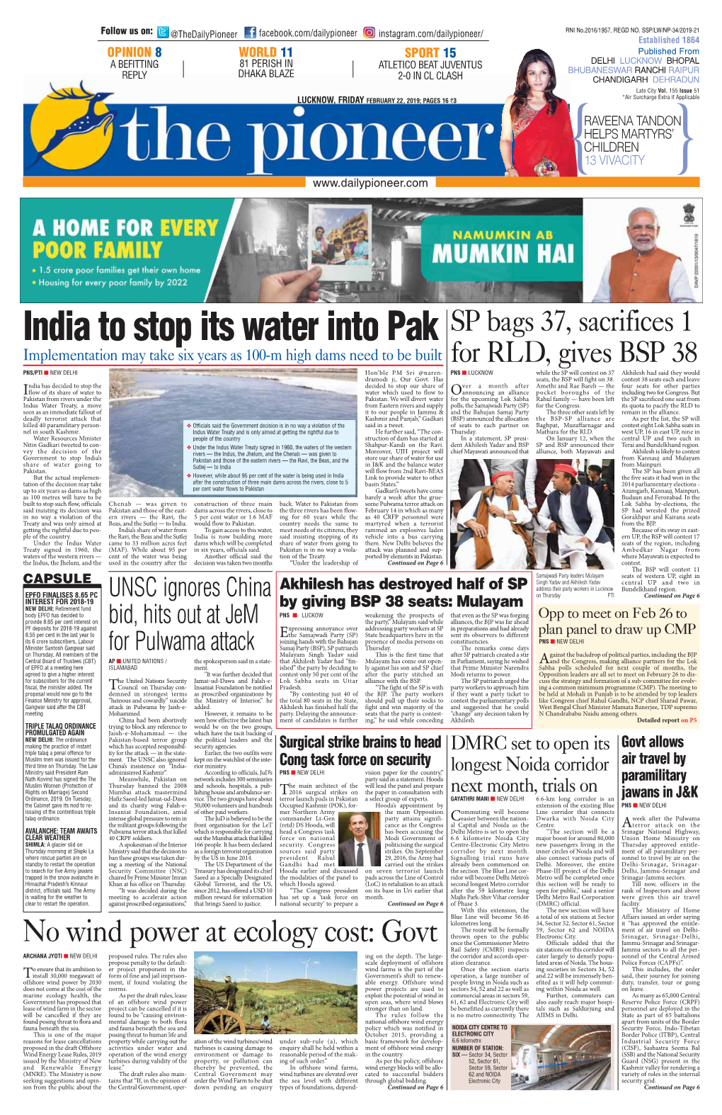 India to Stop Its Water Into